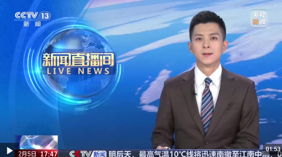 开云线上入口-河北 冬奥场馆赛后利用 冰雪运动人气旺|冬奥会|米兰冬奥会|新闻网|来源_新浪体育_新浪新闻